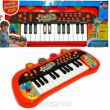 ORGANY I PIANINA