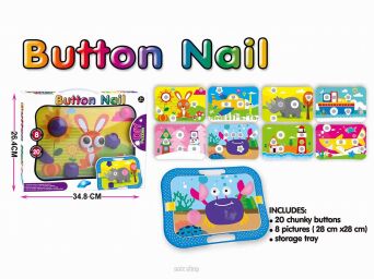 MOZAIKA GRZYBKI 20 EL. 8 OBRAZKÓW 35X26 CM 7338 NN