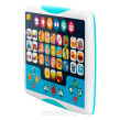 SMILY SMART TABLET ZDOBYWAM WIEDZĘ ZWIERZĘ 2757 NN - 4