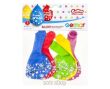 BALONY PREMIUM HAPPY BIRTHDAY WISZĄCE 12