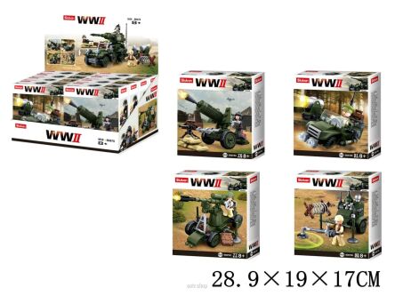 KLOCKI SLUBAN WOJSKO II WOJNA ŚW. (6) 6763