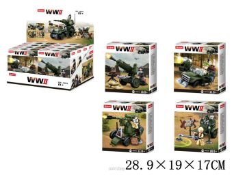 KLOCKI SLUBAN WOJSKO II WOJNA ŚW. (6) 6763