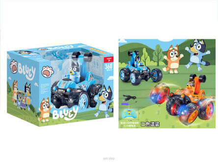 AUTO NA RADIO Z ŁADOW. PIES 23X18 CM 3323