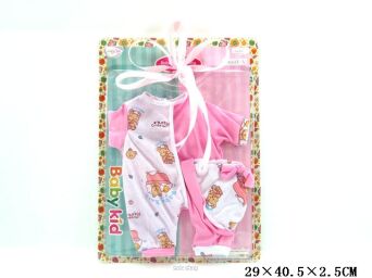 AKCESORIA UBRANKO DLA BOBASA BLISTER 40X29 CM 8674