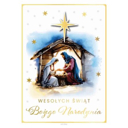 KARTKA BN WESOŁYCH ŚWIĄT SZOPKA RELIGIA 8119 NN