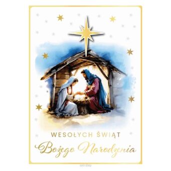 KARTKA BN WESOŁYCH ŚWIĄT SZOPKA RELIGIA 8119 NN