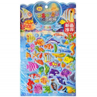 NAKLEJKI ZWIERZĘTA MORSKIE 33X20 CM 9621