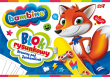 BLOK RYSUNKOWY A4 BIAŁY BAMBINO 20K 1574 NN - 2