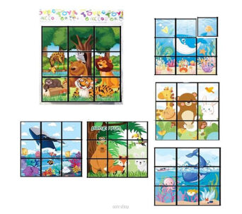 UKŁADANKA OBRAZKOWA PUZZLE 9 EL. 15X15 CM 4100