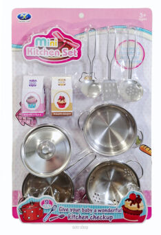 ZESTAW KUCHENNY NACZYNIA METALOWE 28X44 CM 0985