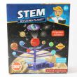 STEM UKŁAD SŁONECZNY OBROTOWY 21X25 CM 2781 - 2