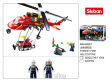 KLOCKI SLUBAN FIRE STRAŻ HELIKOPTER 325 EL. 9533 - 4