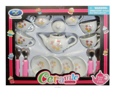 ZESTAW KUCHENNY NACZYNIA PORCELANOWE 26X21 4884