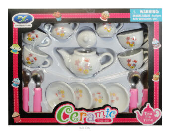 ZESTAW KUCHENNY NACZYNIA PORCELANOWE 26X21 4884