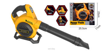 NARZĘDZIA DMUCHAWA DO LIŚCI NA BAT. 25X23 CM 2783