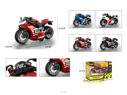 MOTOR Z NAPĘDEM 15X10 CM 5942