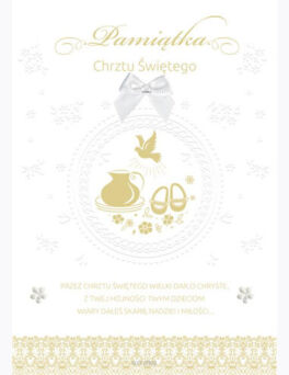 KARTKA CHRZEST TŁOCZENIE (10) 4057