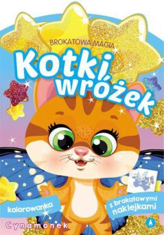 BROKATOWA MAGIA KOTKI WRÓŻEK CYNAMONEK 5793