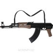 GONHER 1135/6 METAL KARABIN KOMAND 8 NABOI 3568 NN - 2