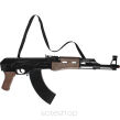 GONHER 1135/6 METAL KARABIN KOMAND 8 NABOI 3568 NN - 4