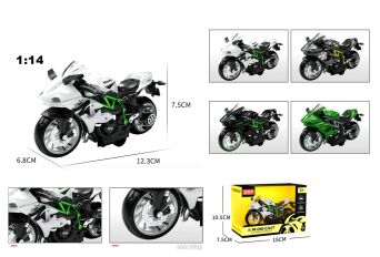 MOTOR Z NAPĘDEM 15X10 CM 5959