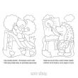 WESOŁE KOLOROWANKI Z HIPCIEM 7446 - 2
