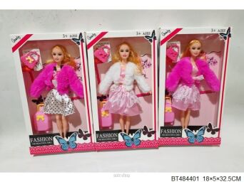 LALKA Z TOREBKĄ I WALIZKĄ FUTERKO 18X32 CM 2431