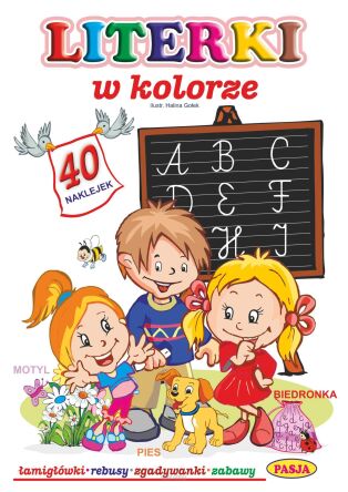 LITERKI W KOLORZE 7659