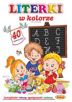 LITERKI W KOLORZE 7659