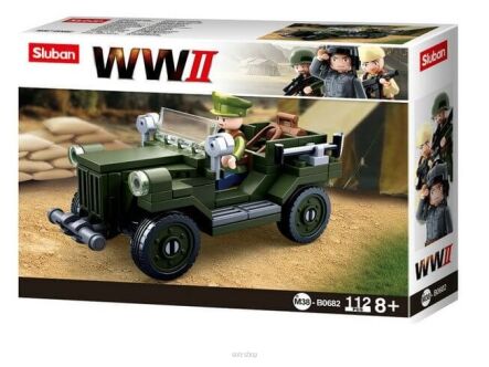 KLOCKI SLUBAN WOJSKO POJAZD II WOJNA 112 EL 6787
