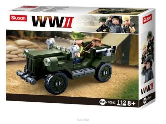 KLOCKI SLUBAN WOJSKO POJAZD II WOJNA 112 EL 6787