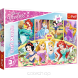 TREFL PUZZLE 24 MAXI PRINCESS MAGIA WSPOMNIEŃ NN - 2