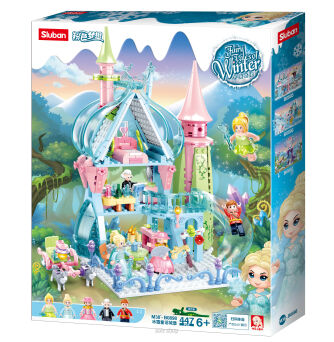 KLOCKI SLUBAN DZIEWCZYNKA PAŁAC 447 EL. 6517