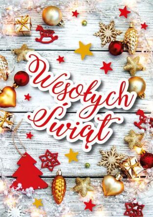 KARTKA BN WESOŁYCH ŚWIĄT OZDOBY ŚWIĄTECZNE 1641 NN