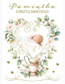 KARTKA CHRZEST PRZESTRZENNA (10) 7363