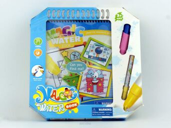 @@ KSIĄŻKA + PISAK MALOWANIE WODĄ PREZE 26X25 1700