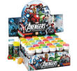 BAŃKI DISNEY AVENGERS [36] 9003 NN - 5