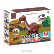 DINOZAUR MAGNETYCZNY 33x25x10 CM 3254 - 3