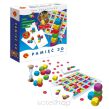 GRA SOWA MĄDRA GŁOWA PAMIĘC 3D MAXI 5301 - 2