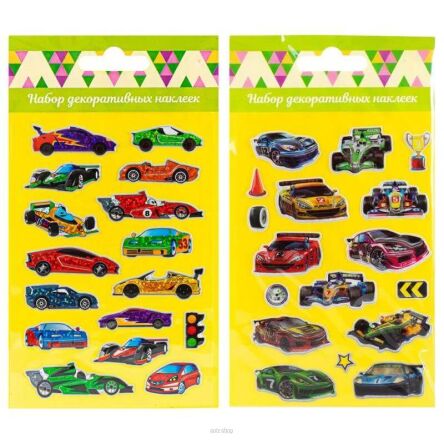 NAKLEJKI AUTA POJAZDY WOJSKOWE 19X11 (12) 9669