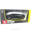 BBURAGO 1:24 LAMBORGHINI TERZO MILLENNIO GREY NN - 2