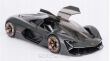 BBURAGO 1:24 LAMBORGHINI TERZO MILLENNIO GREY NN - 3