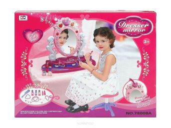 TOALETKA + AKCESORIA NA BATERIE 34X45 CM 2520 NN