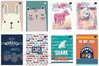 ZESZYT A5/16 # INTER NEUTRAL [20/320] 2037 NN