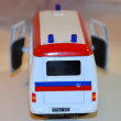 AA WELLY AUTO Z EPOKI PRL NYSA R 1:34 NN - 3