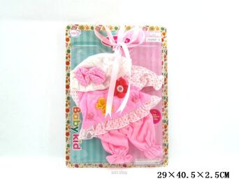 AKCESORIA UBRANKO DLA BOBASA BLISTER 40X29 CM 8926