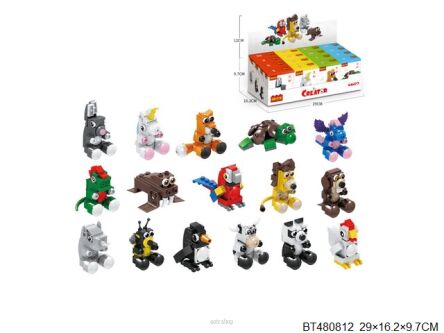 KLOCKI ZWIERZĘTA MIX 16X10 CM (16) 2608