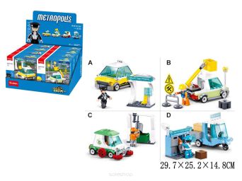 KLOCKI SLUBAN METROPOLIS POJAZDY MIEJSKIE (8) 8821
