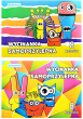 WYCINANKA SAMOPRZYLEPNA A4 8 KOL [20] 0297 - 2