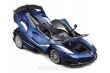 BBURAGO 1:18 FERRARI FXX-K EVO BLUE 5061 NN - 2